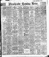 Manchester Evening News Wednesday 26 May 1920 Page 1