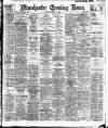 Manchester Evening News Friday 24 December 1920 Page 1