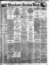 Manchester Evening News Tuesday 01 March 1921 Page 1