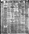 Manchester Evening News Monday 21 March 1921 Page 1