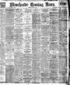 Manchester Evening News Saturday 11 June 1921 Page 1
