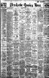 Manchester Evening News Saturday 24 December 1921 Page 1