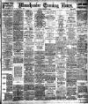 Manchester Evening News Tuesday 27 December 1921 Page 1