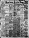 Manchester Evening News Friday 06 January 1922 Page 1