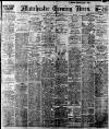 Manchester Evening News Wednesday 11 January 1922 Page 1