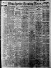 Manchester Evening News Saturday 23 September 1922 Page 1