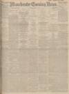 Manchester Evening News Thursday 21 June 1923 Page 1