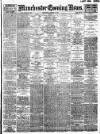Manchester Evening News Wednesday 03 October 1923 Page 1
