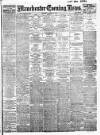 Manchester Evening News Thursday 04 October 1923 Page 1