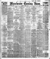 Manchester Evening News Thursday 11 October 1923 Page 1