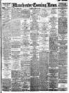 Manchester Evening News Saturday 13 October 1923 Page 1