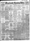Manchester Evening News Tuesday 30 October 1923 Page 1