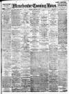 Manchester Evening News Saturday 03 November 1923 Page 1