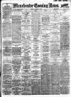 Manchester Evening News Monday 05 November 1923 Page 1