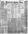 Manchester Evening News Thursday 08 November 1923 Page 1