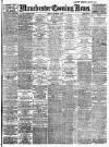 Manchester Evening News Friday 09 November 1923 Page 1