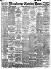 Manchester Evening News Saturday 10 November 1923 Page 1