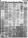 Manchester Evening News Friday 23 November 1923 Page 1