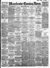 Manchester Evening News Friday 30 November 1923 Page 1