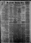 Manchester Evening News Friday 02 May 1924 Page 1
