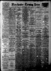 Manchester Evening News Monday 05 January 1925 Page 1