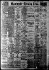 Manchester Evening News Monday 12 January 1925 Page 1
