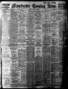 Manchester Evening News Tuesday 20 January 1925 Page 1