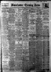 Manchester Evening News Wednesday 21 January 1925 Page 1