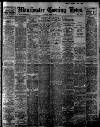 Manchester Evening News Tuesday 10 March 1925 Page 1