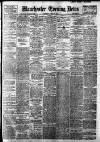 Manchester Evening News Thursday 02 April 1925 Page 1