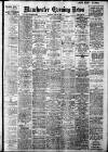 Manchester Evening News Tuesday 02 June 1925 Page 1