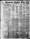 Manchester Evening News Monday 22 June 1925 Page 1