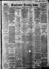 Manchester Evening News Monday 06 July 1925 Page 1