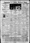 Manchester Evening News Monday 10 August 1925 Page 4