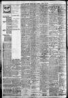 Manchester Evening News Saturday 22 August 1925 Page 8