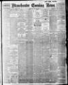 Manchester Evening News Wednesday 26 August 1925 Page 1