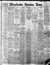 Manchester Evening News Wednesday 09 September 1925 Page 1