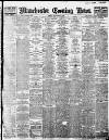 Manchester Evening News Tuesday 15 September 1925 Page 1
