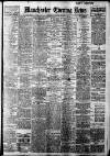 Manchester Evening News Saturday 03 October 1925 Page 1