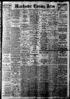 Manchester Evening News Thursday 15 October 1925 Page 1