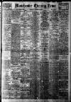 Manchester Evening News Thursday 26 November 1925 Page 1