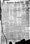 Manchester Evening News Friday 12 February 1926 Page 1