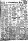 Manchester Evening News Saturday 02 January 1926 Page 1