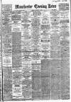 Manchester Evening News Friday 08 January 1926 Page 1