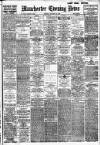 Manchester Evening News Tuesday 12 January 1926 Page 1