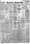 Manchester Evening News Thursday 14 January 1926 Page 1