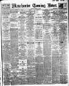 Manchester Evening News Monday 18 January 1926 Page 1