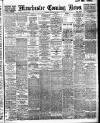 Manchester Evening News Tuesday 19 January 1926 Page 1