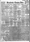 Manchester Evening News Thursday 21 January 1926 Page 1