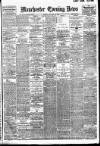 Manchester Evening News Friday 22 January 1926 Page 1